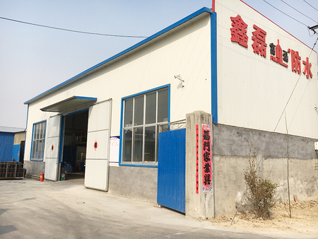 “中国十大防水材料品牌”：东方雨虹北新三棵树科顺凯伦入选